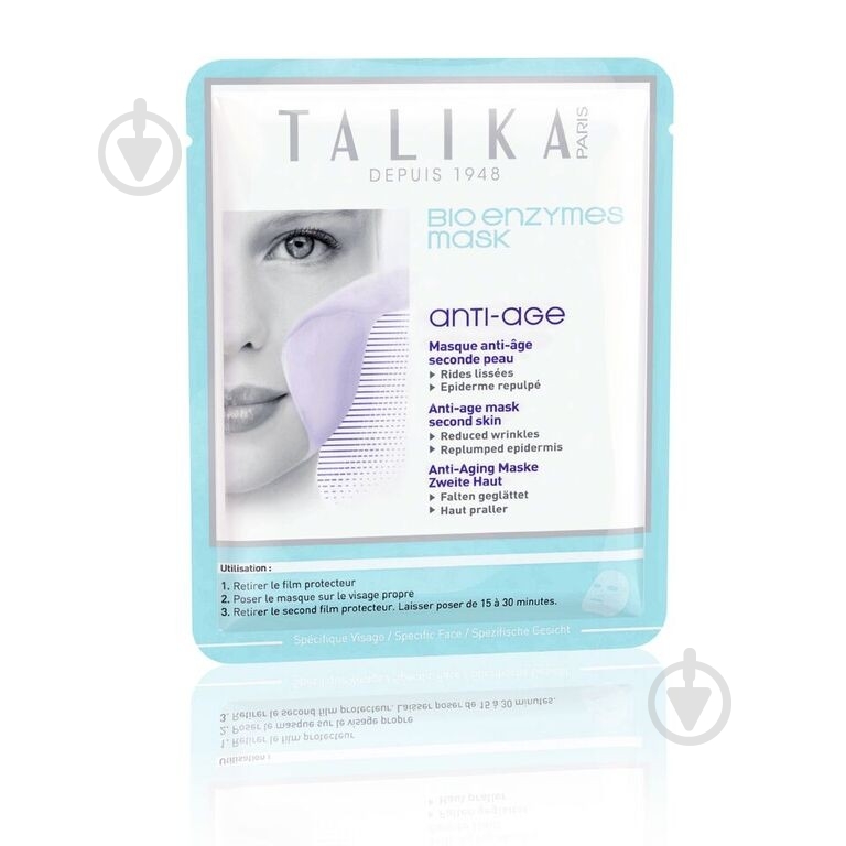 Маска для лица Talika с биоферментами 20 г 1 шт. - фото 1