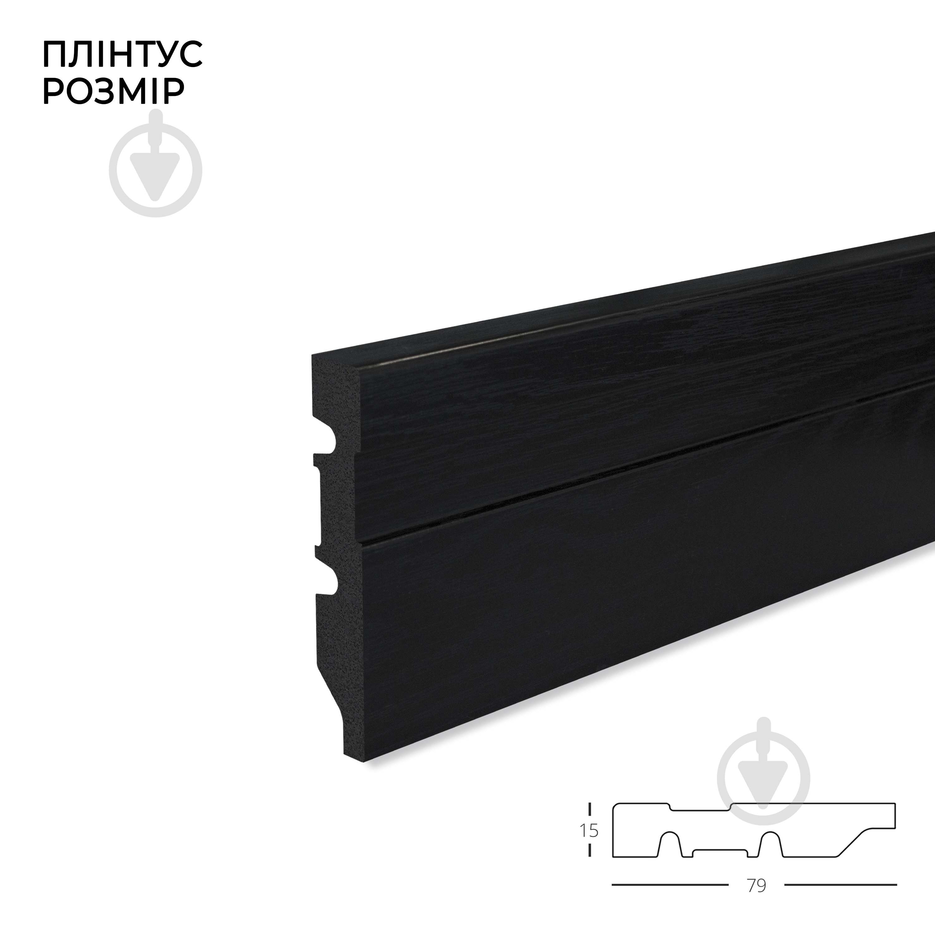 Плинтус MARCO decor 7915-281-SP черное дерево 79х15х2500 мм - фото 2