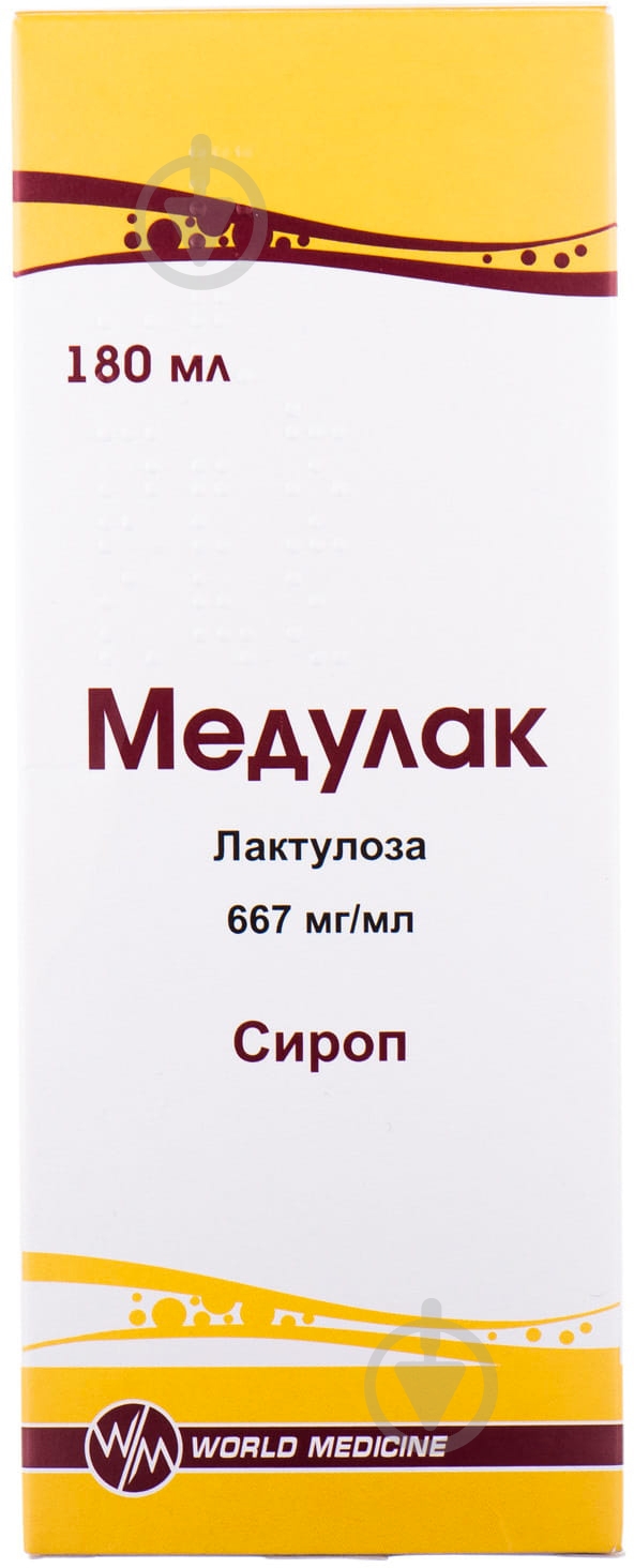 Медулак 667 мг/мл во флаконе 180 мл - фото 3