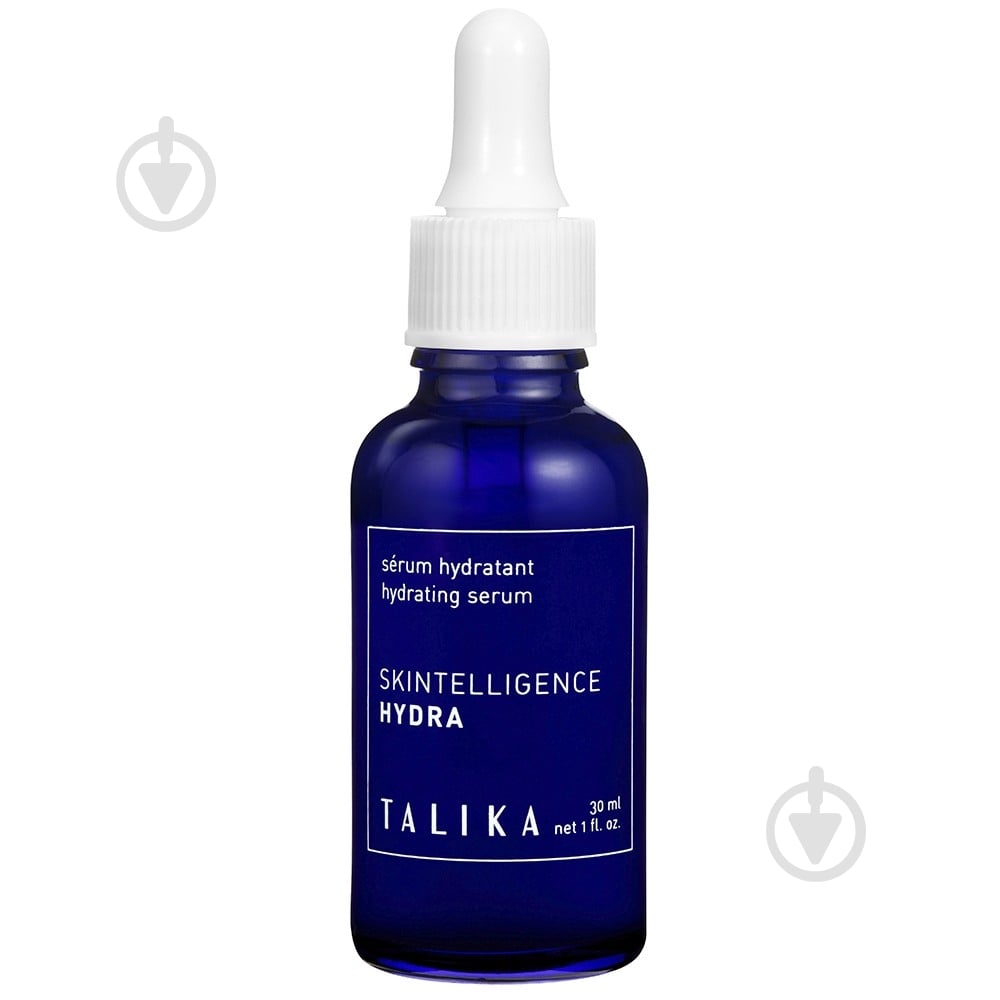 Сироватка Talika Skintelligence Hydra 30 мл - фото 1
