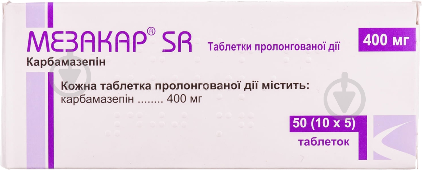 Мезакар SR пролонгированного действия №50 (10х5) таблетки 400 мг - фото 1