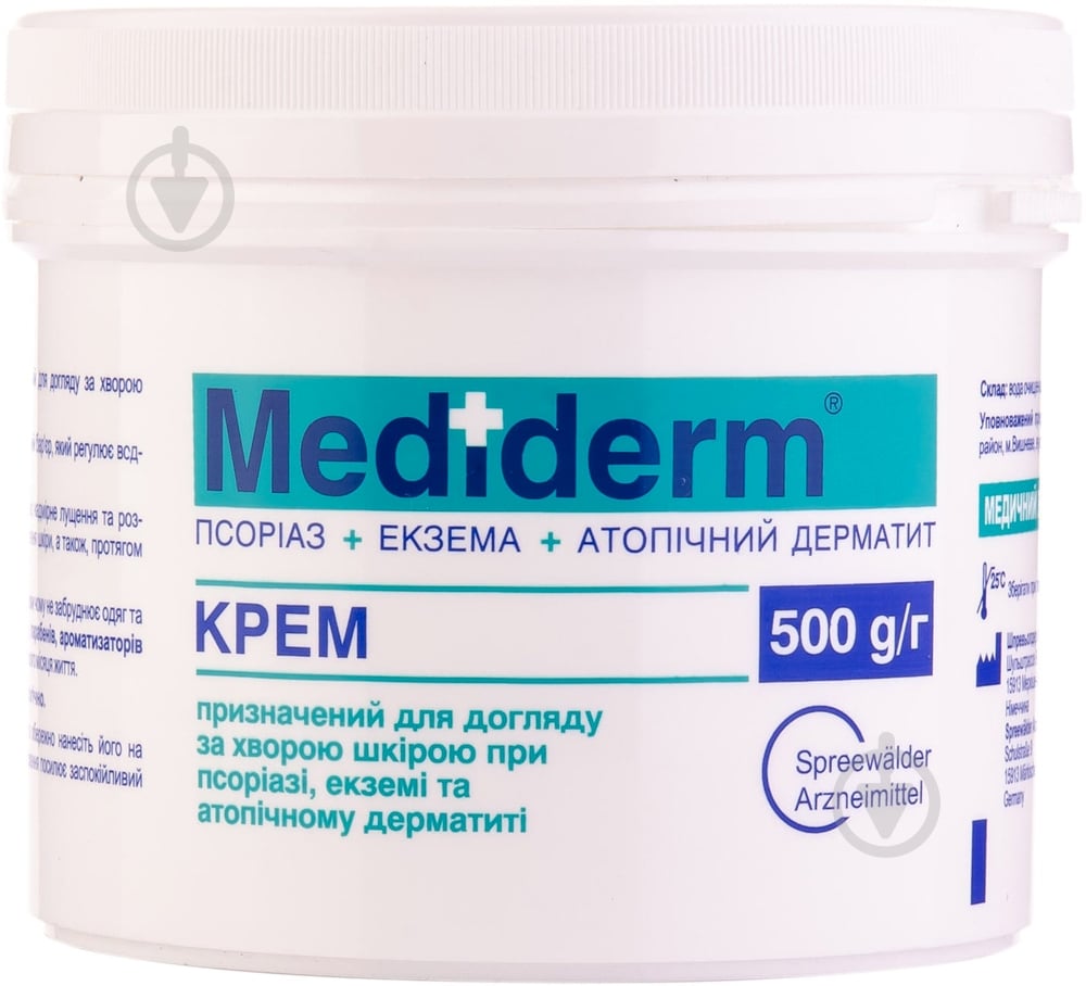 Медидерм при псориазе экземе и атопическом дерматите 500 г в банке крем - фото 1 Медидерм при псориазе экземе и атопическом дерматите 500 г в банке крем - фото 1