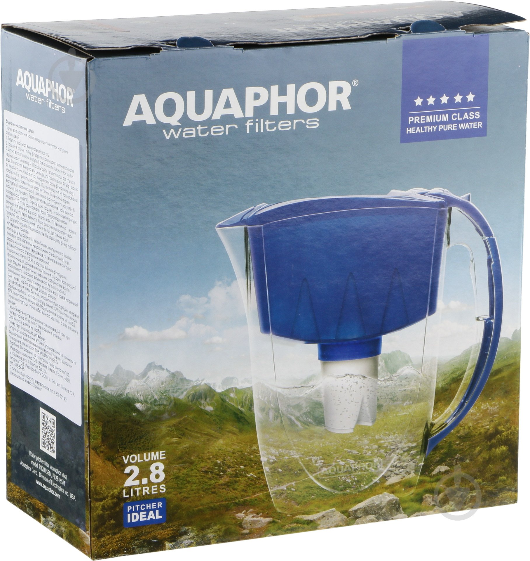 Фильтр-кувшин Аквафор Идеал 2,8 л - фото 5