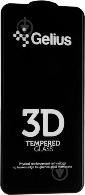 Защитное стекло Gelius Pro 3D для Oppo A52/А72 Black - фото 3