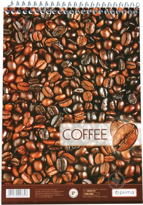 Блокнот Малюнки природи – Кава А5 клітинка 80 арк. спіраль Optima - фото 1 Блокнот Малюнки природи – Кава А5 клітинка 80 арк. спіраль Optima - фото 1