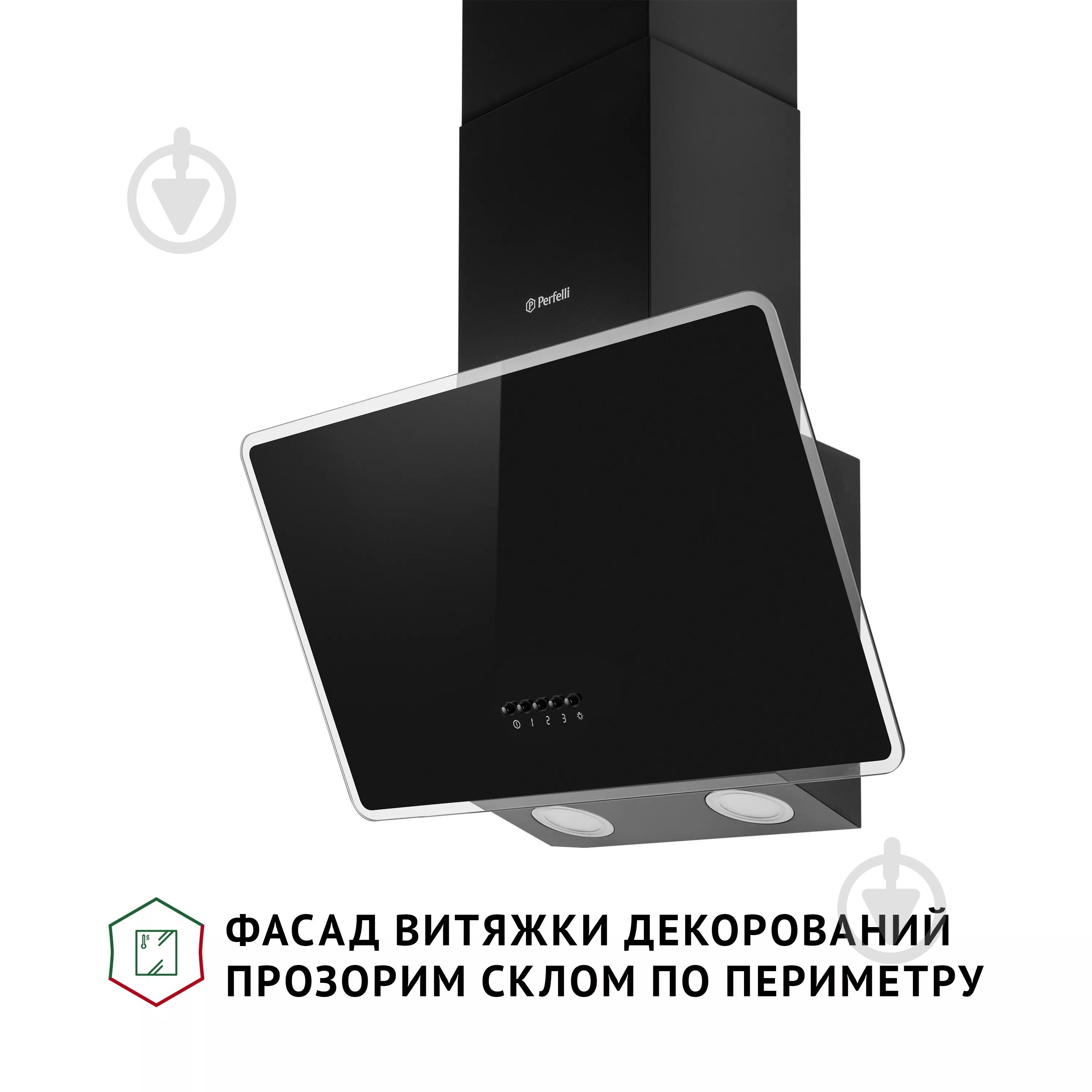 ВИТРИНА! Вытяжка Perfelli VICCO 5HM NERO - фото 3