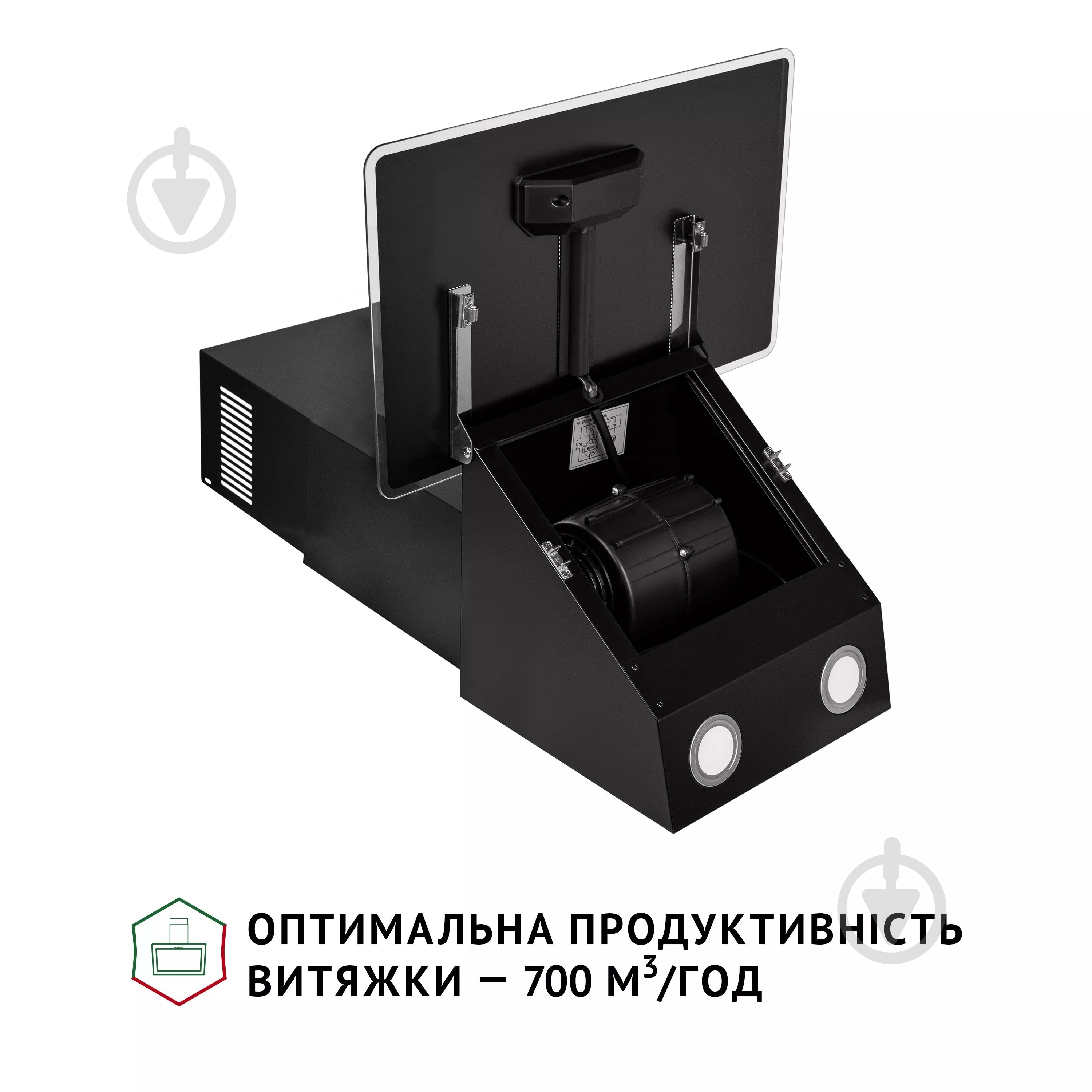 ВИТРИНА! Вытяжка Perfelli VICCO 5HM NERO - фото 6