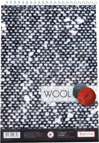 Блокнот Рисунки природы – Шерсть А5 в клетку 80 листов спираль Optima - фото 1 Блокнот Рисунки природы – Шерсть А5 в клетку 80 листов спираль Optima - фото 1