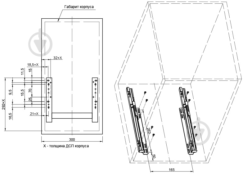 Карго Muller Terra 300 мм c доводчиком хром - фото 5