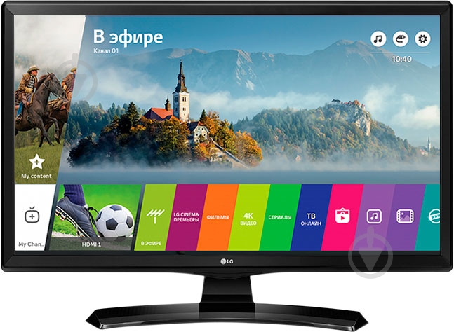 Телевизор LG 24MT49S-PZ - фото 1