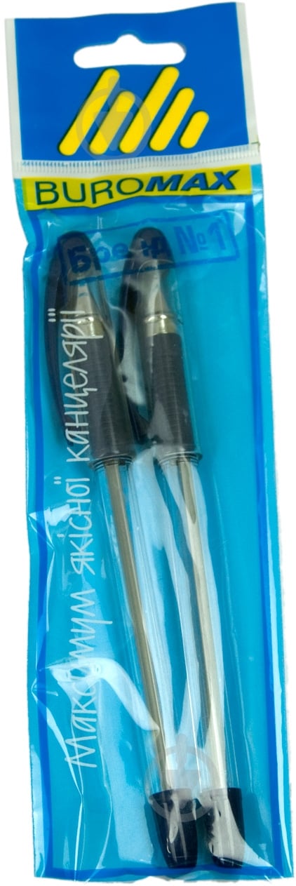 Набор ручек Buromax MaxOFFICE 2 шт. синие - фото 2