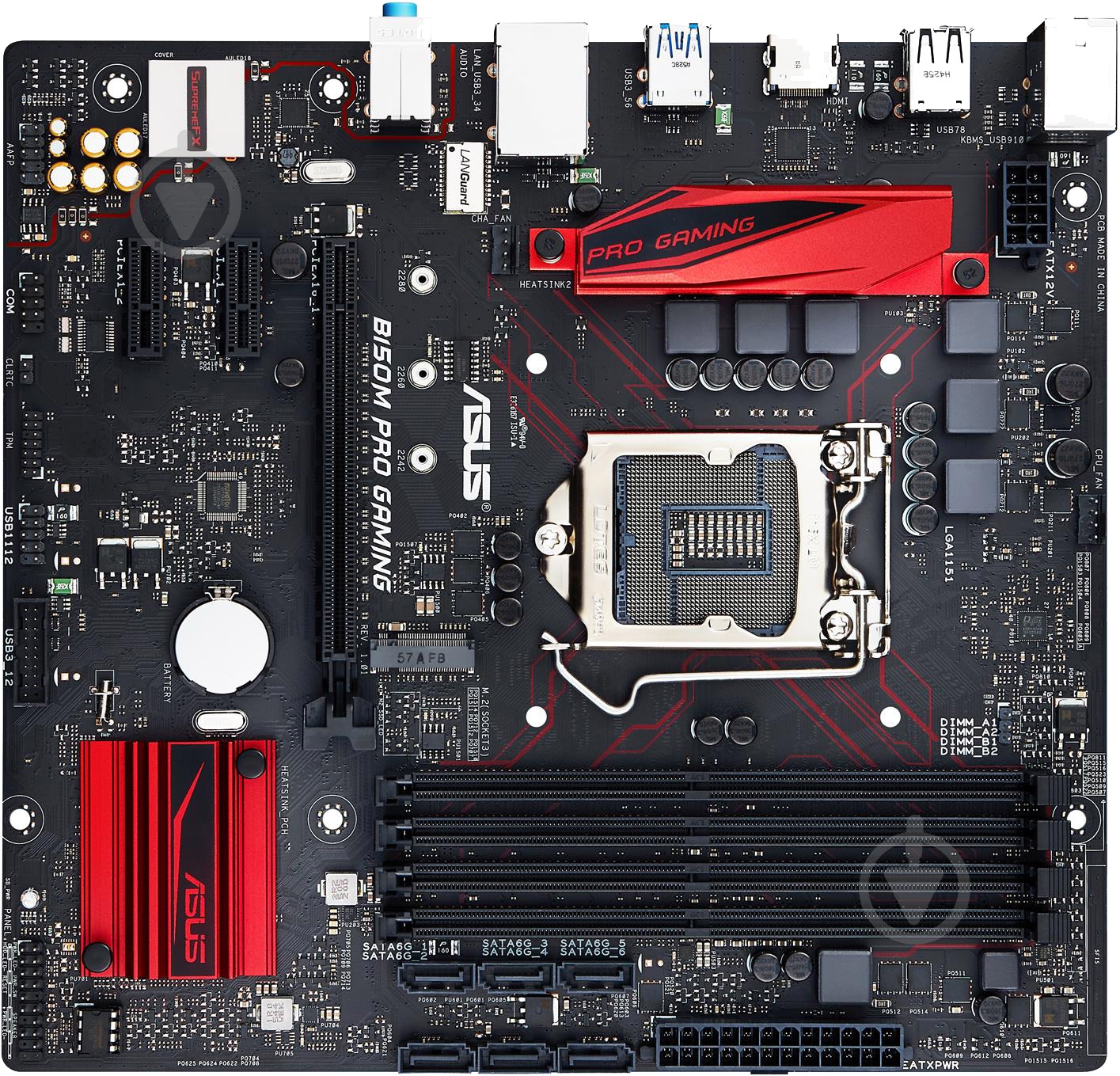 Материнська плата Asus B150M_PRO_GAMING (Socket 1151, Intel B150, mirco ATX) - фото 1