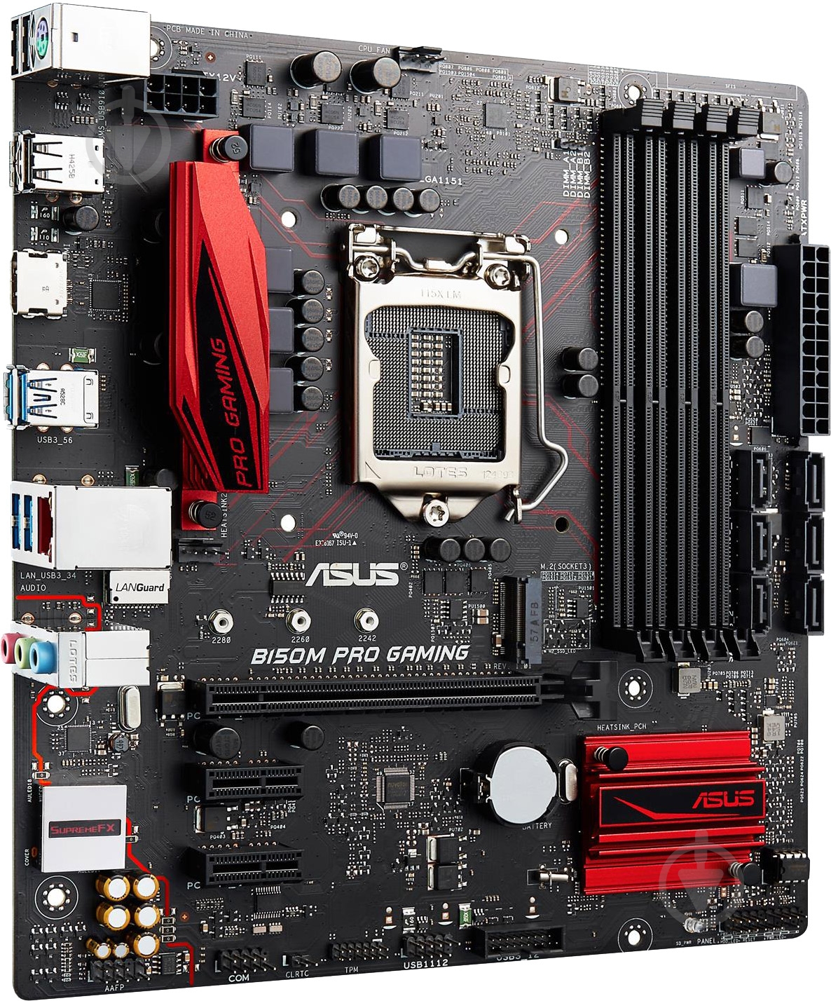 Материнська плата Asus B150M_PRO_GAMING (Socket 1151, Intel B150, mirco ATX) - фото 2