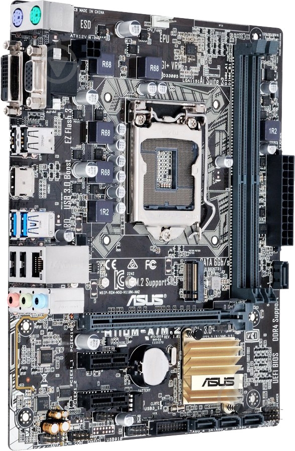 Материнська плата Asus H110M-A/M.2 (Socket 1151, Intel H110, mirco ATX) - фото 2