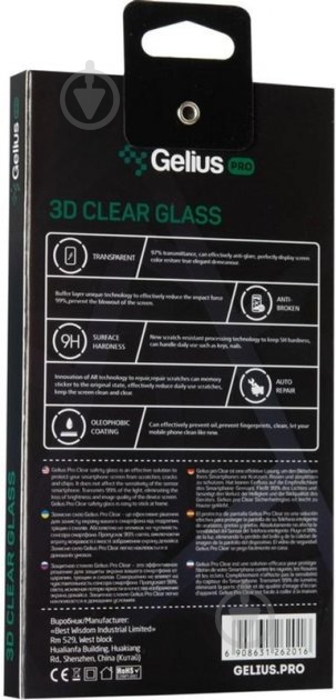 Защитное стекло Gelius Pro 3D для Realme 3 Black - фото 6