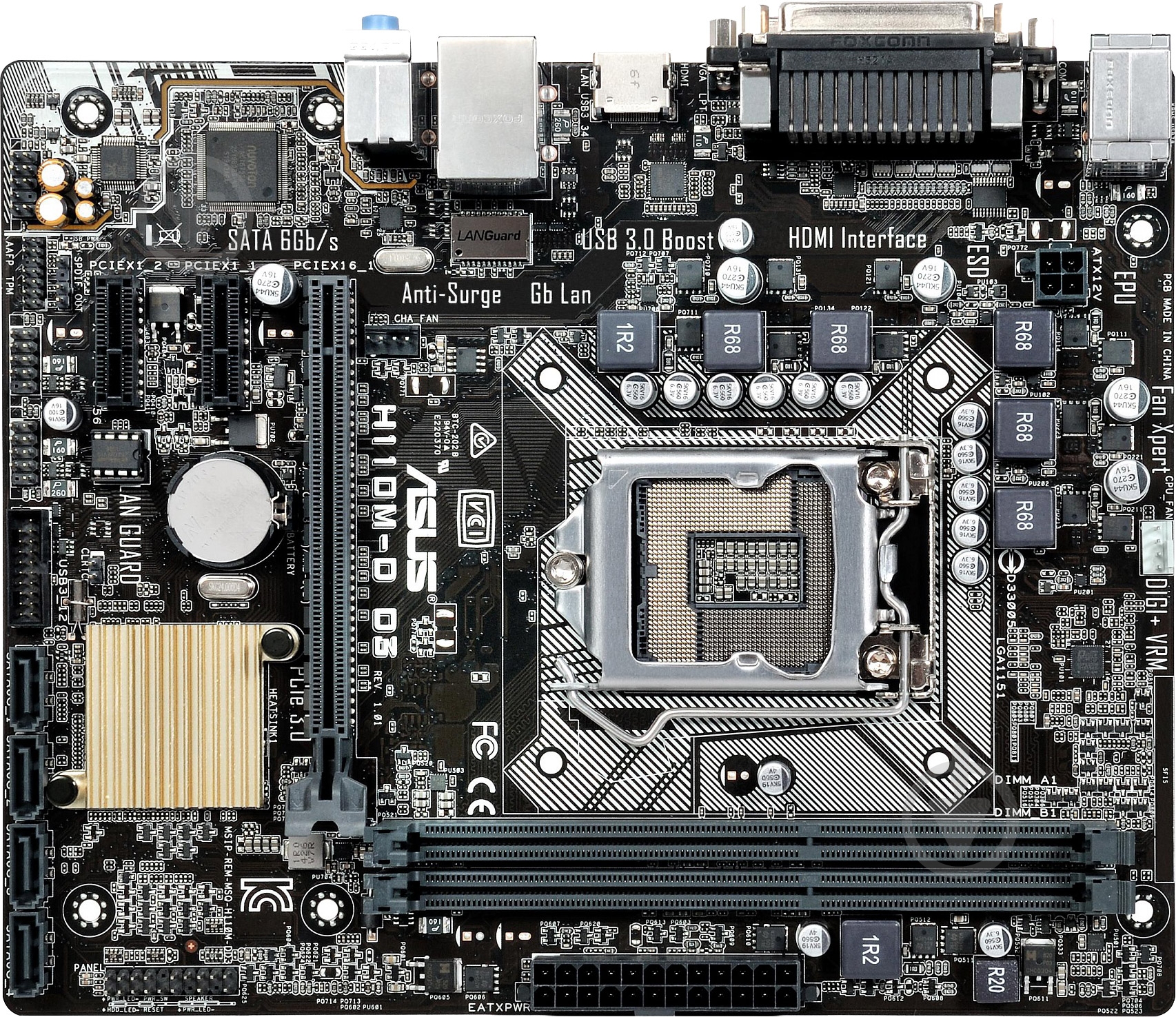Материнская плата Asus H110M-D_D3 (Socket 1151, Intel H110, mirco ATX) - фото 1