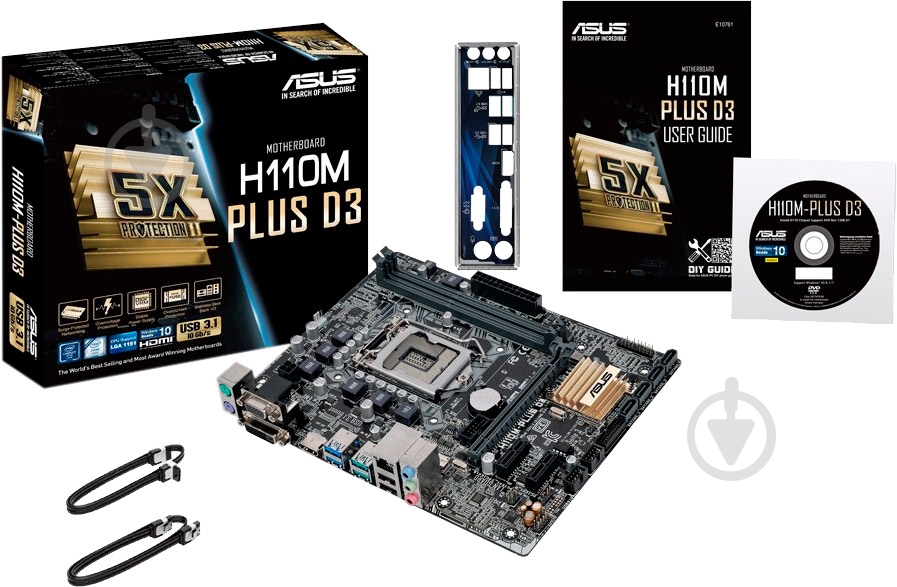Материнская плата Asus H110M-PLUS_D3 (Socket 1151, Intel H110, mirco ATX) - фото 5