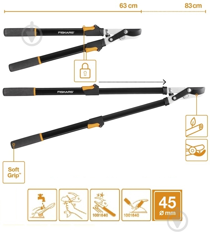 Гілкоріз телескопічний Fiskars площинний Solid L13 - фото 3 Гілкоріз телескопічний Fiskars площинний Solid L13 - фото 3
