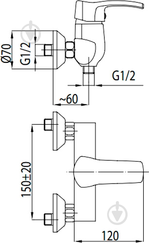 Смеситель для душа KFA KWARC 4206-010-00 - фото 3