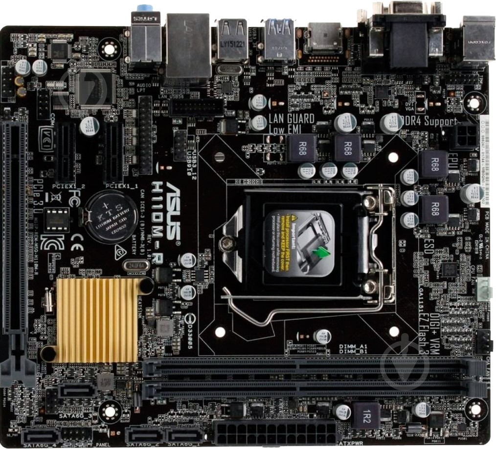 Материнская плата Asus H110M-R/C/SI (Socket 1151, Intel H110, mirco ATX) - фото 1 Материнская плата Asus H110M-R/C/SI (Socket 1151, Intel H110, mirco ATX) - фото 1