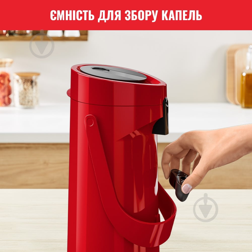 Термочайник Tefal PONZA PUMP 1.9 л K3140314 - фото 5