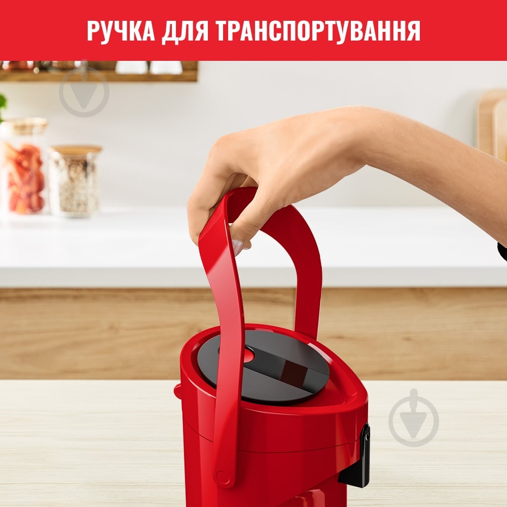 Термочайник Tefal PONZA PUMP 1.9 л K3140314 - фото 6