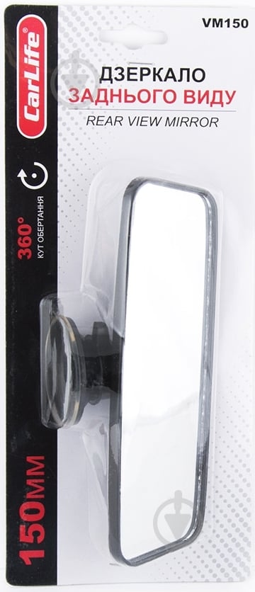 Зеркало CarLife VM150 360° - фото 1