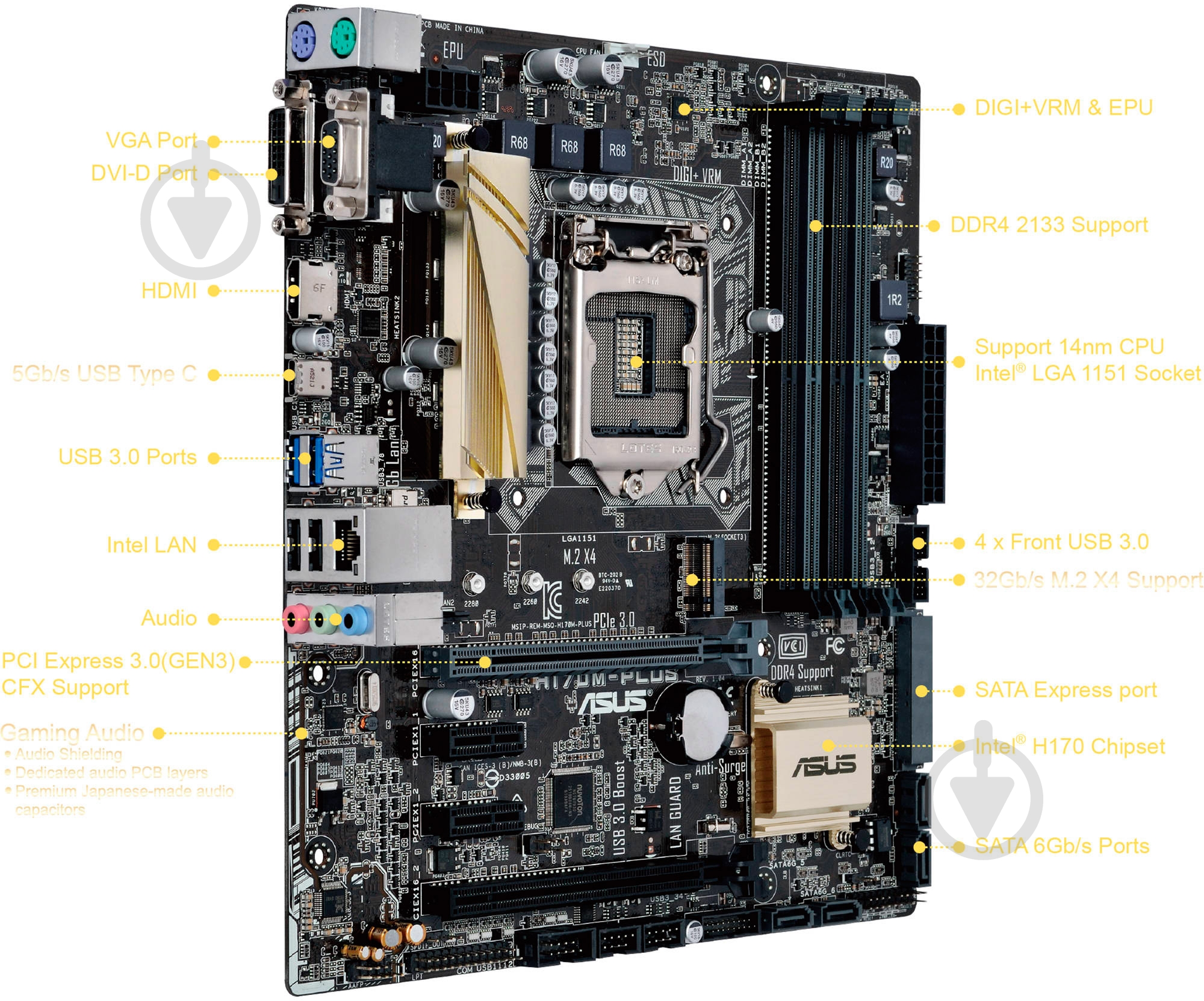 Материнская плата Asus H170M-PLUS (Socket 1151, Intel H170, mirco ATX) - фото 4 Материнская плата Asus H170M-PLUS (Socket 1151, Intel H170, mirco ATX) - фото 4