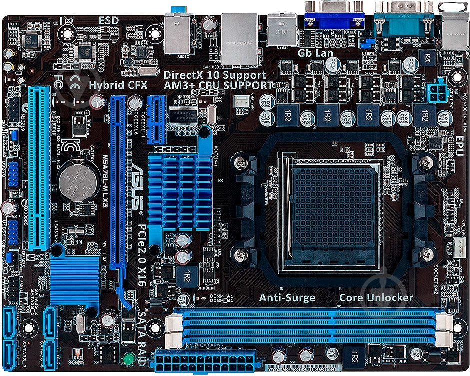 Материнская плата Asus M5A78L-M-LX3 (Socket AM3+, AMD 760G, mirco ATX) - фото 1