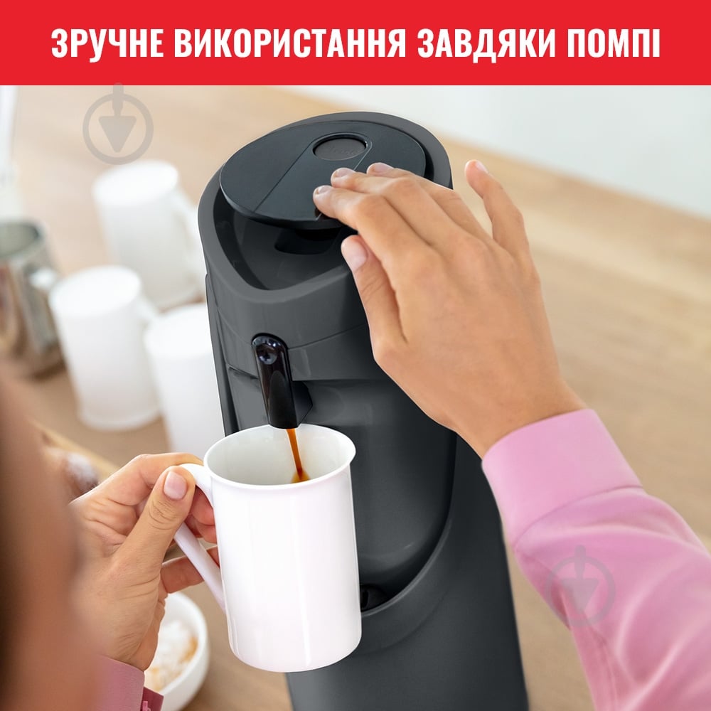 Термочайник Tefal PONZA PUMP 1.9 л K3140114 - фото 4