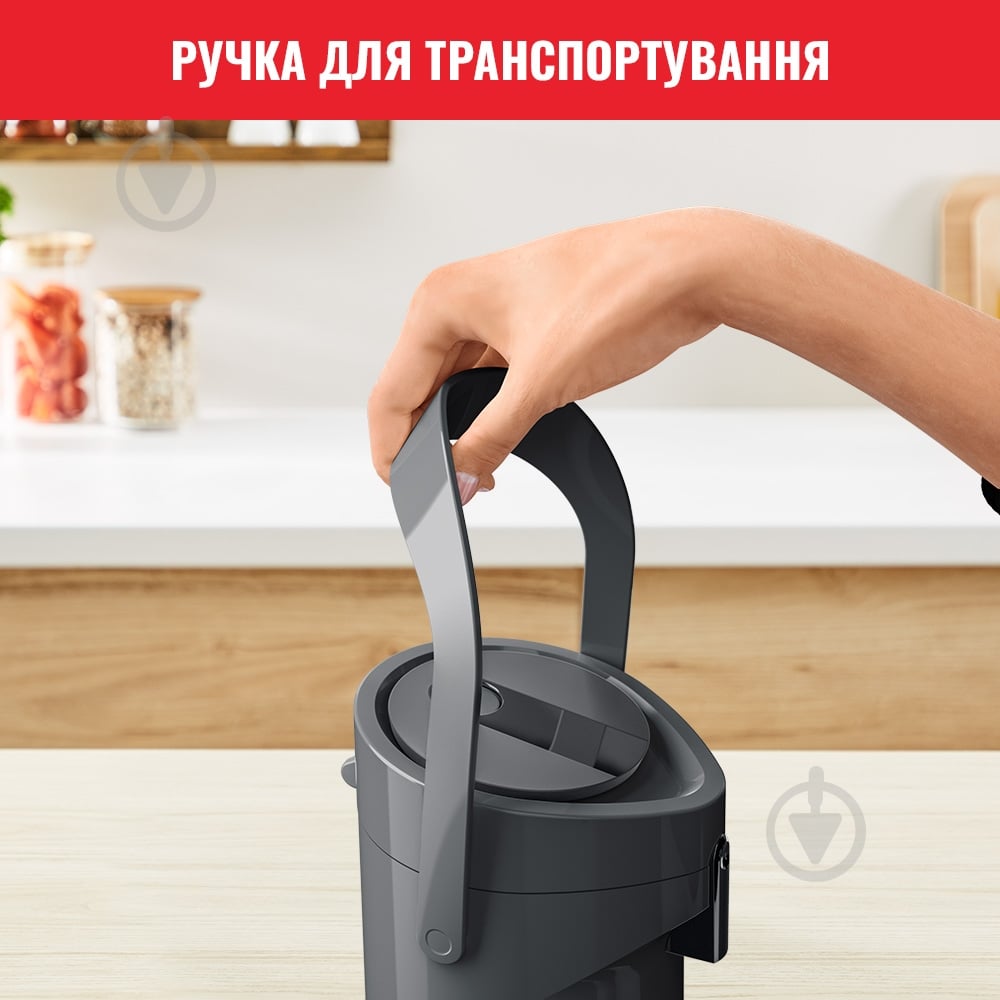 Термочайник Tefal PONZA PUMP 1.9 л K3140114 - фото 6