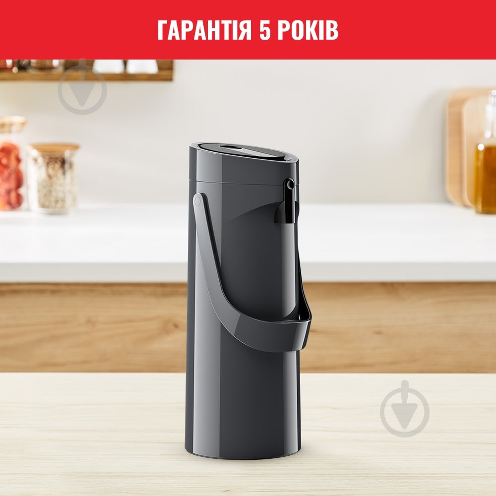 Термочайник Tefal PONZA PUMP 1.9 л K3140114 - фото 7