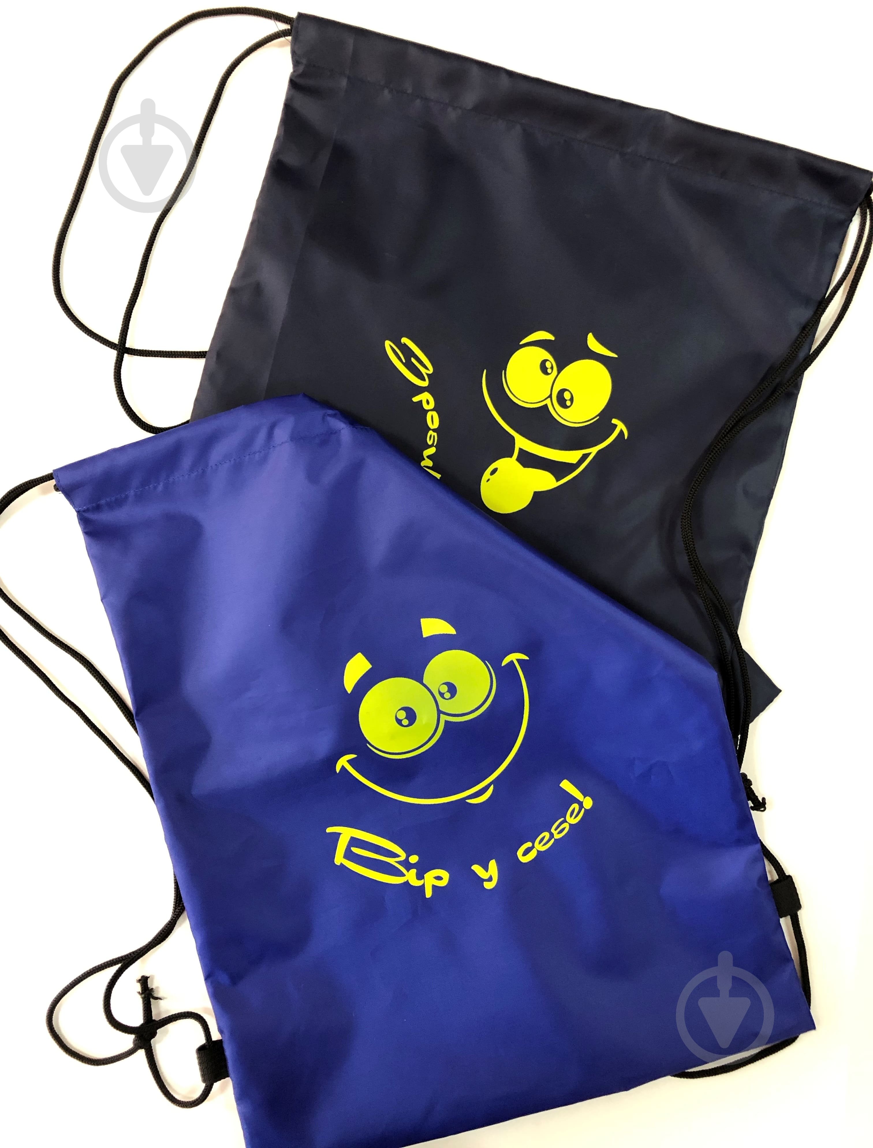 Сумка для обуви Тетрада 45х34 см в ассортименте - фото 1