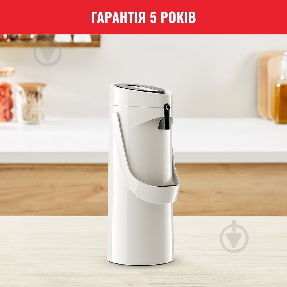 Термочайник Tefal PONZA PUMP 1.9 л K3140214 - фото 7 Термочайник Tefal PONZA PUMP 1.9 л K3140214 - фото 7