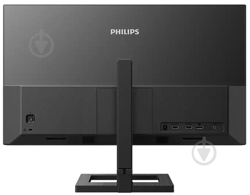 Монітор Philips 27" (275E2FAE/00) - фото 7 Монітор Philips 27" (275E2FAE/00) - фото 7