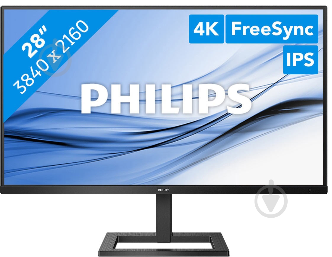 Монитор Philips 28" (288E2A/00) - фото 1
