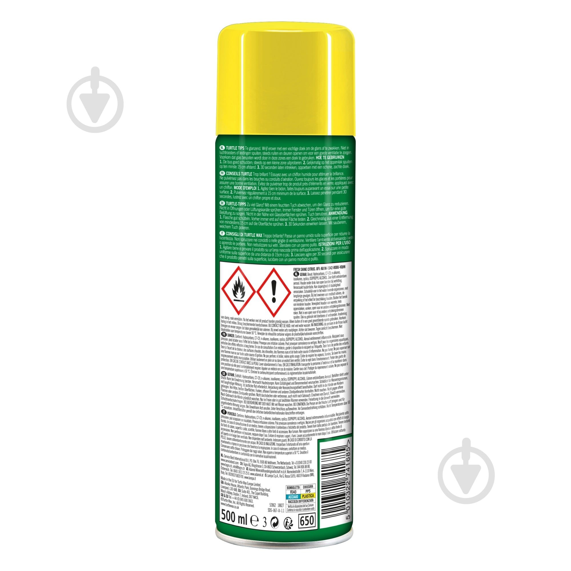 Полироль для пластика TURTLE WAX Fresh shine лимон 500 мл - фото 2