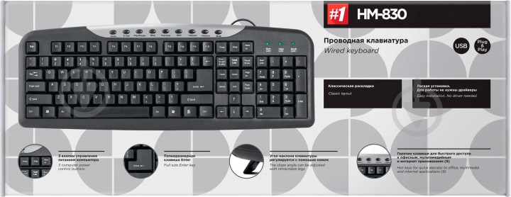 Клавиатура Defender HM-830 (45830) black - фото 2 Клавиатура Defender HM-830 (45830) black - фото 2