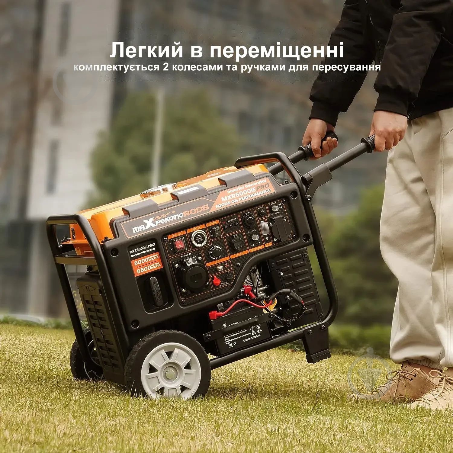 Генератор инверторный MaXpeedingRODS 5 кВт / 5,5 кВт MXR6000 - фото 5