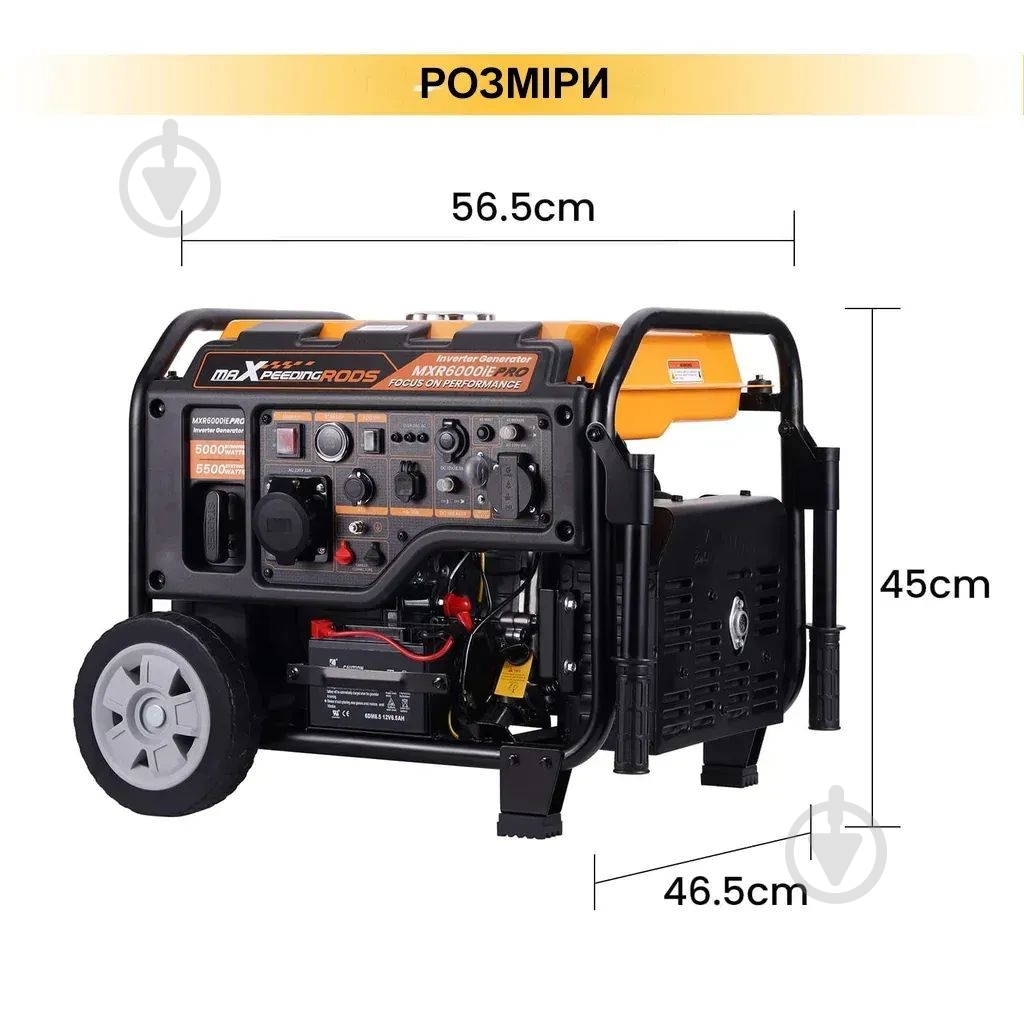 Генератор инверторный MaXpeedingRODS 5 кВт / 5,5 кВт MXR6000 - фото 10