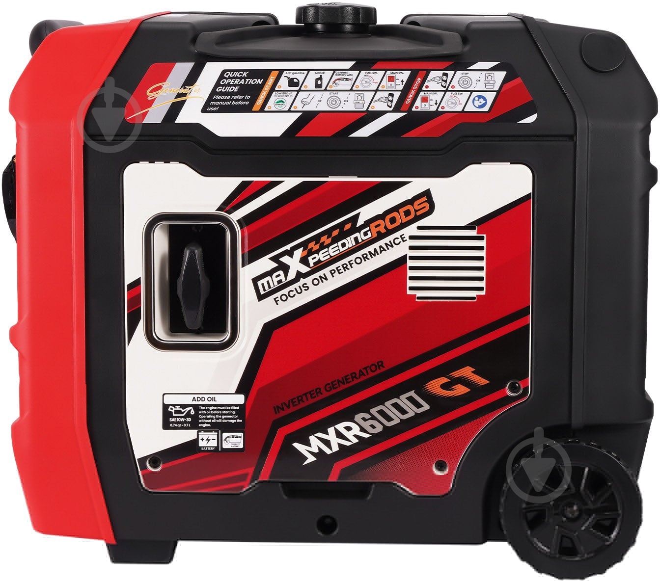 Генератор інверторний MaXpeedingRODS 5 кВт / 5,5 кВт MXR6000GT - фото 7