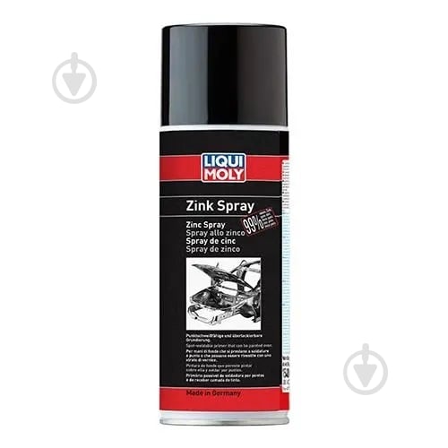Грунтовка цинковая Zink Spray (1540) Liqui Moly 400 мл - фото 1