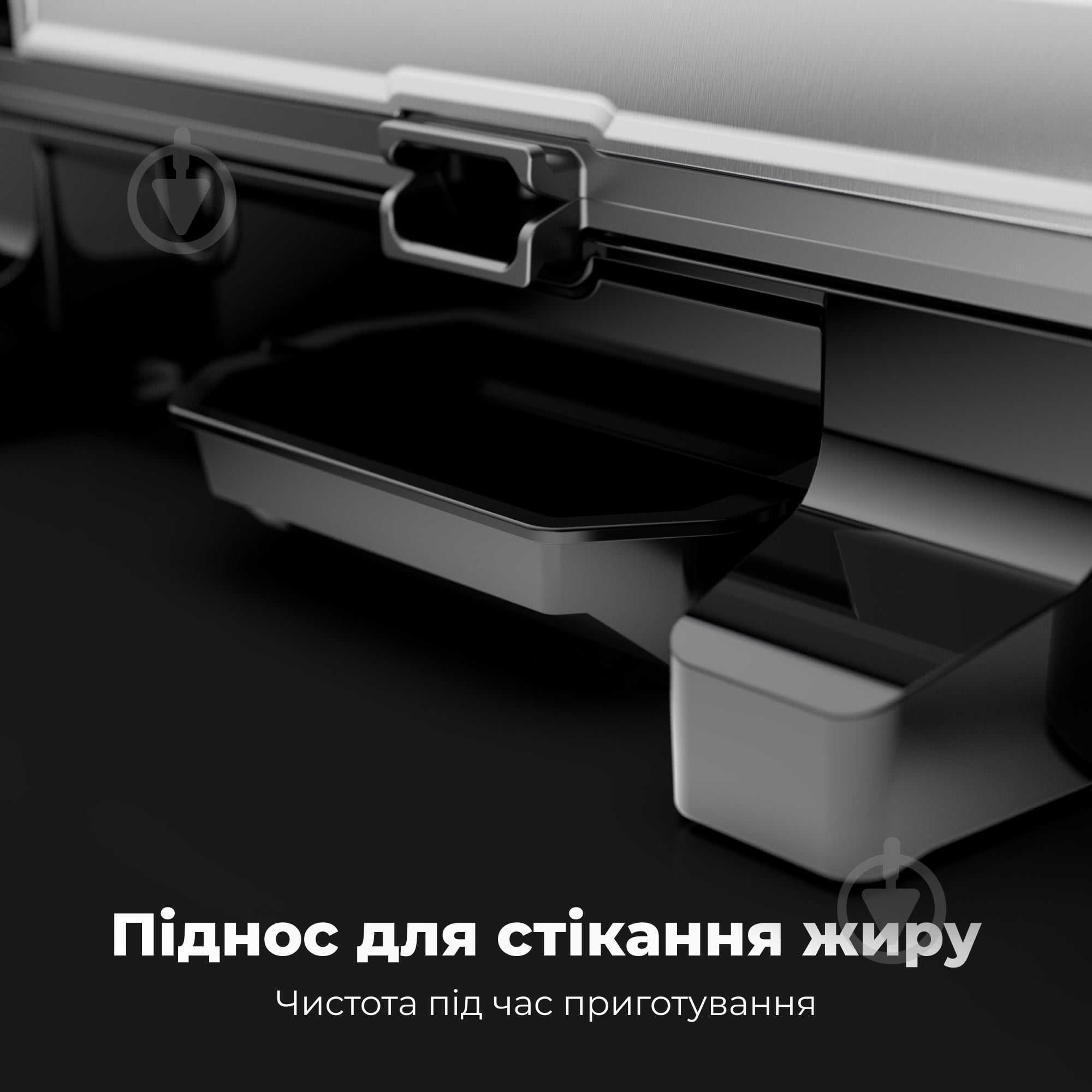 ВИТРИНА! Гриль AENO EG2 - фото 13