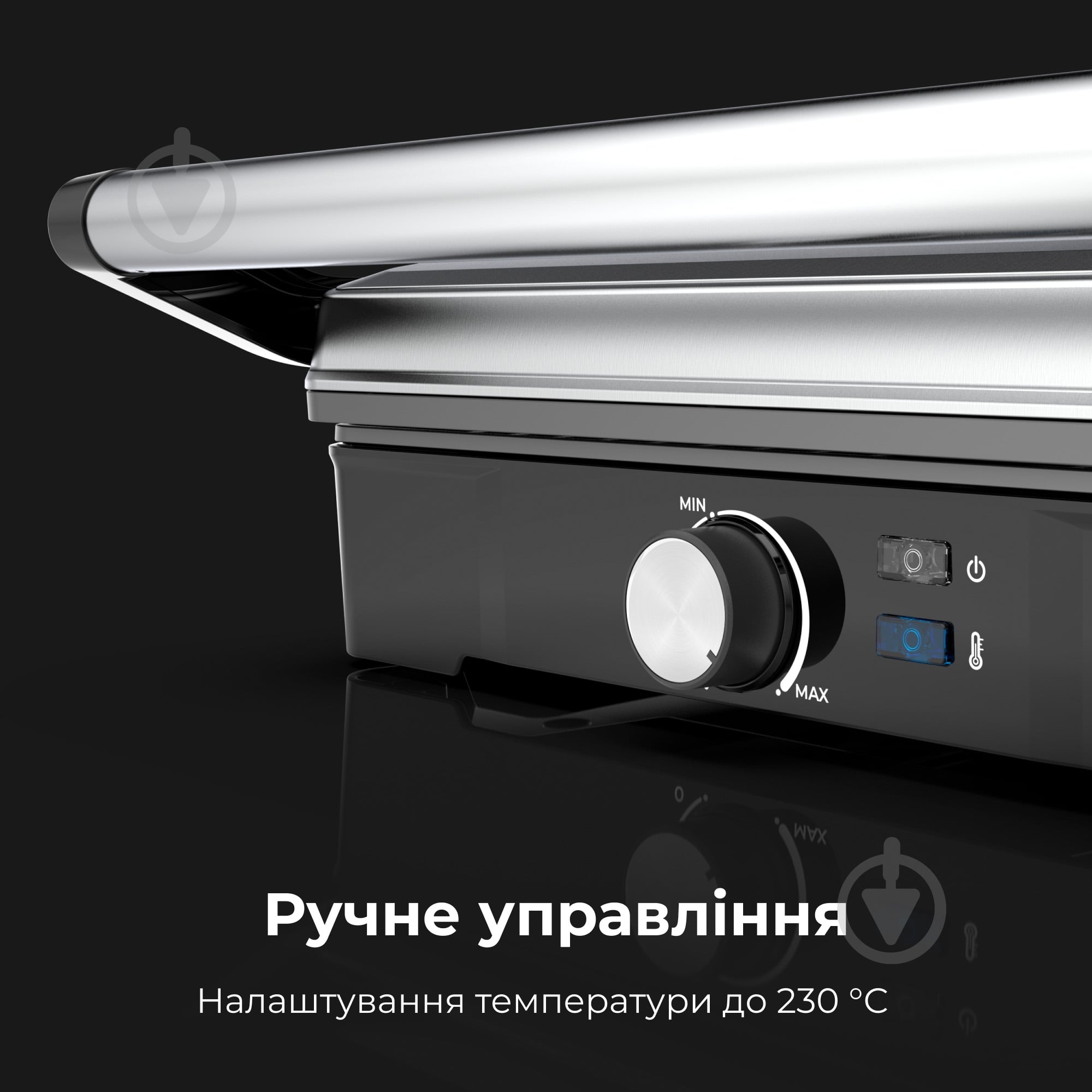ВИТРИНА! Гриль AENO EG2 - фото 5
