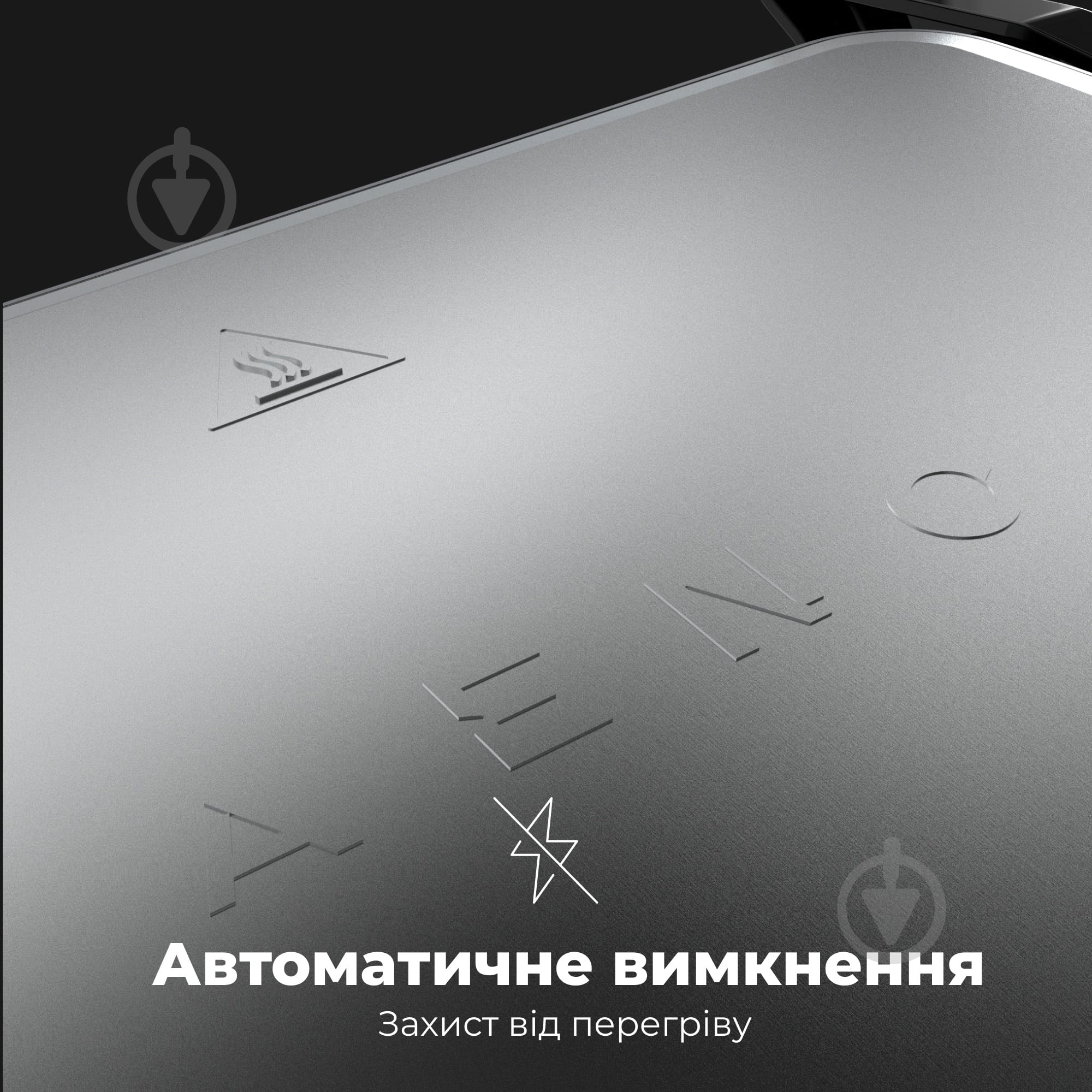 ВИТРИНА! Гриль AENO EG2 - фото 7