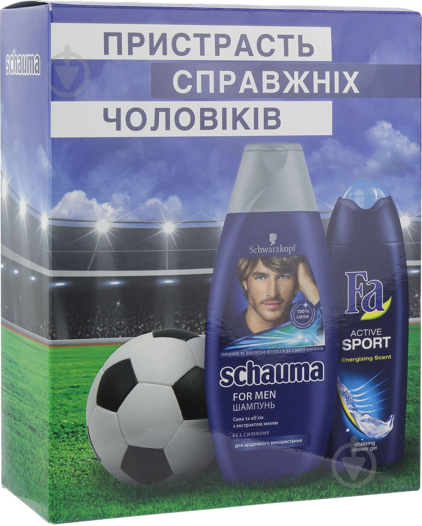 Подарочный набор Schauma шампунь + гель для душа Fa - фото 2 Подарочный набор Schauma шампунь + гель для душа Fa - фото 2
