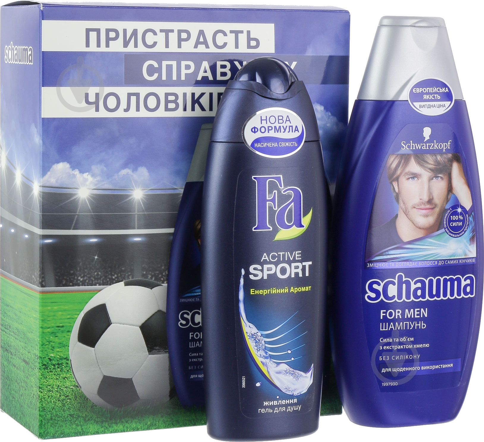 Подарочный набор Schauma шампунь + гель для душа Fa - фото 1 Подарочный набор Schauma шампунь + гель для душа Fa - фото 1