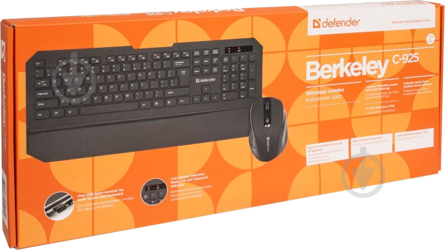 Комплект клавіатура та миша Defender Berkeley C-925 - фото 2