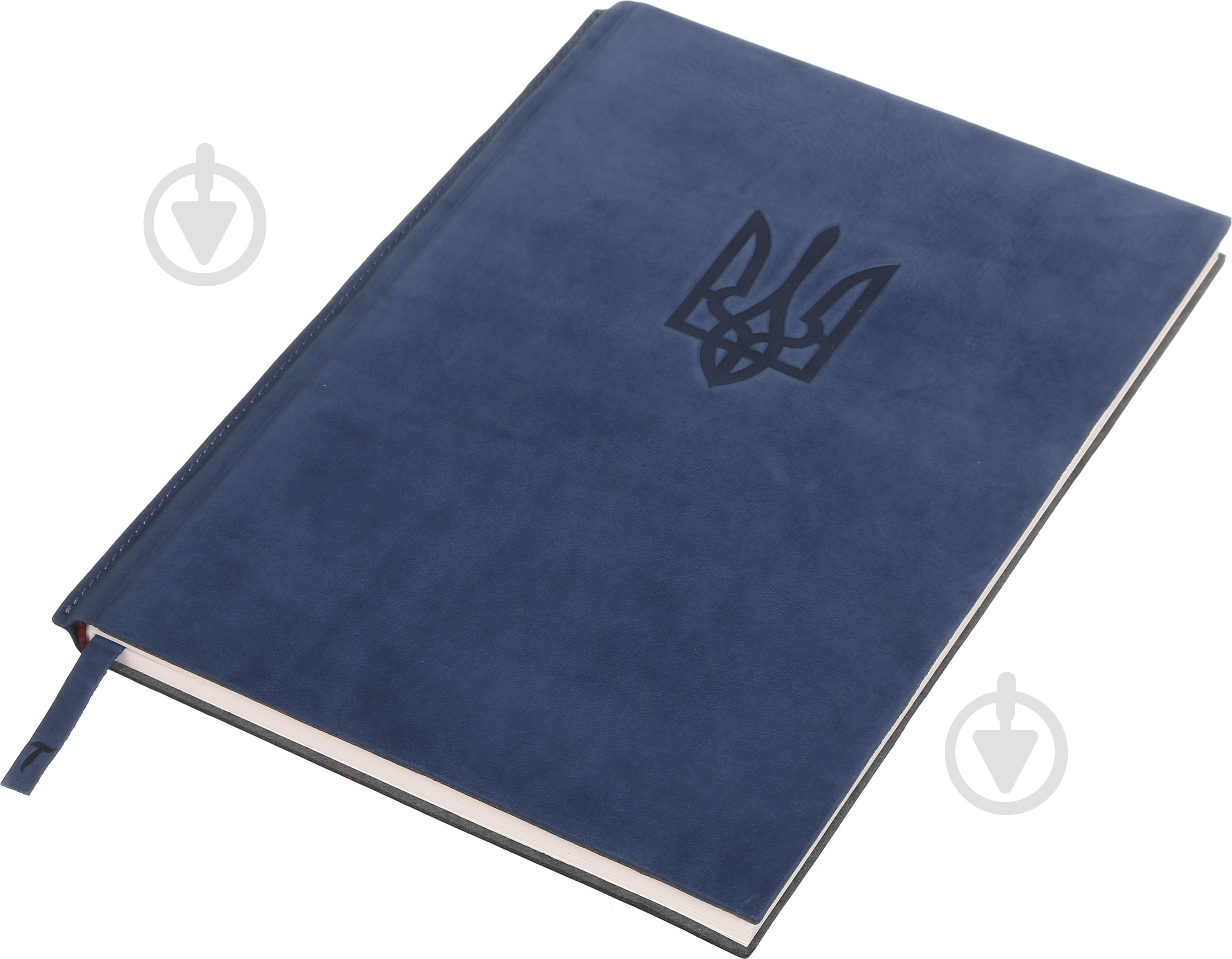 Дневник недатированный Тризуб джинс ТЕКО A4 Е 060-04.62-310840 - фото 2 Дневник недатированный Тризуб джинс ТЕКО A4 Е 060-04.62-310840 - фото 2