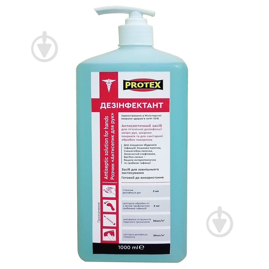 Антисептик Protex для рук 1 л - фото 1